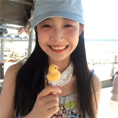 大家,再见